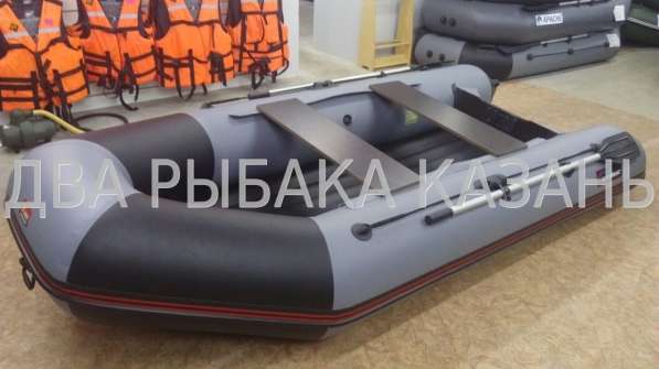 Лодки ПВХ, подвесные лодочные моторы в Казани фото 8