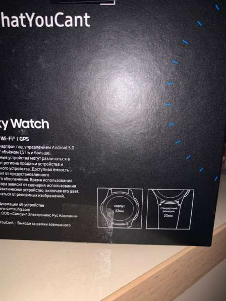 Galaxy watch в Челябинске фото 3