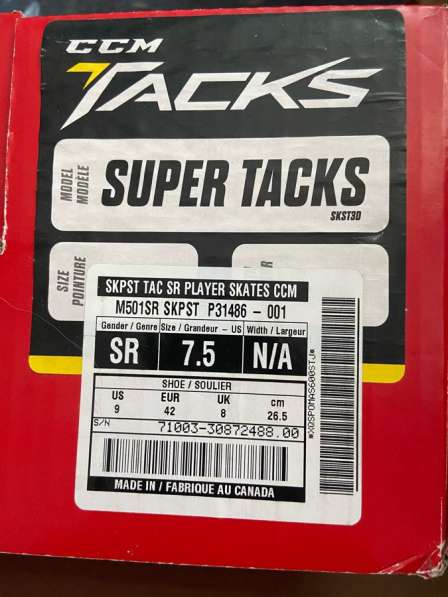 CCM SUPER TACKS в Москве