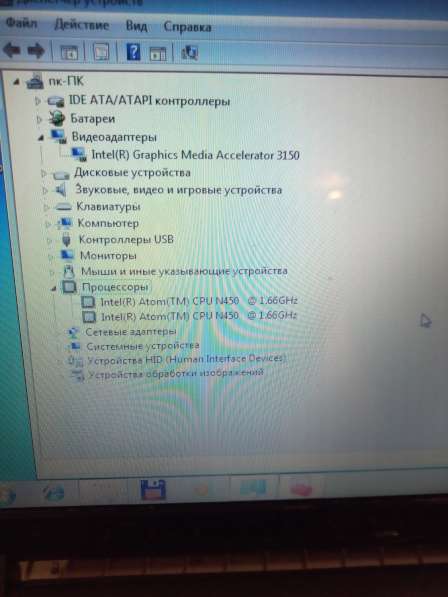 Рабочий нетбук Samsung N150 в Санкт-Петербурге фото 8