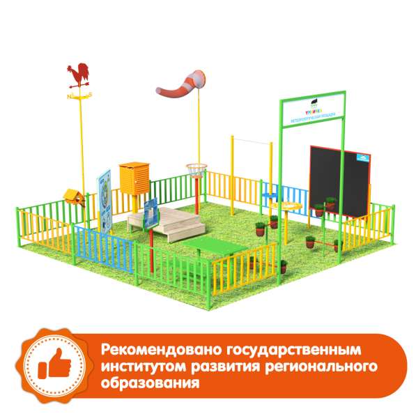 Детские развивающие игры, бизиборды, игровые комнаты в фото 3