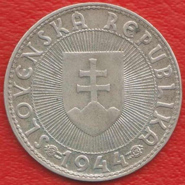 Словакия 10 крон 1944 г. Прибина князь серебро в Орле