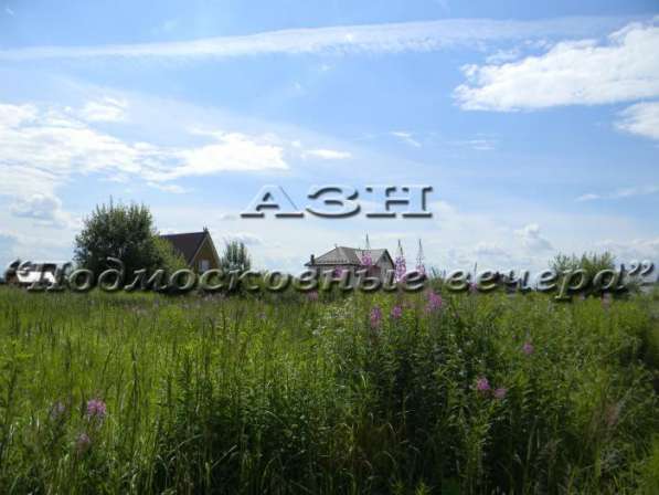 realty_mapper3.plot_in_locationИндивидуальное жилищное ст-во. Площадь 18.00 сот.Есть Электричество. в Москве фото 4