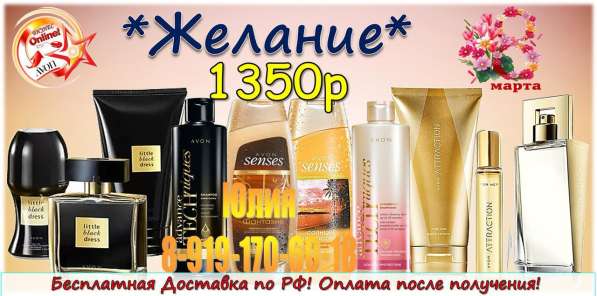 Самые крутые наборы в Самаре фото 5