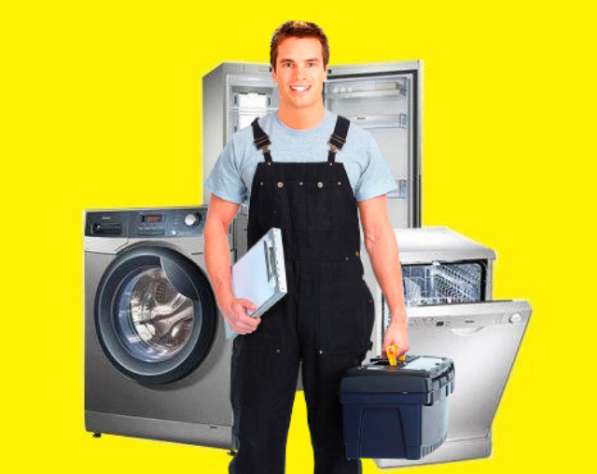 НН Курсы по ремонту холодильников и стиральных машин