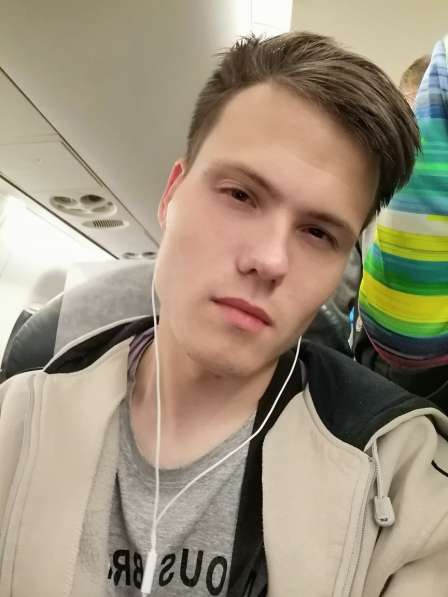 Pavel, 22 года, хочет познакомиться