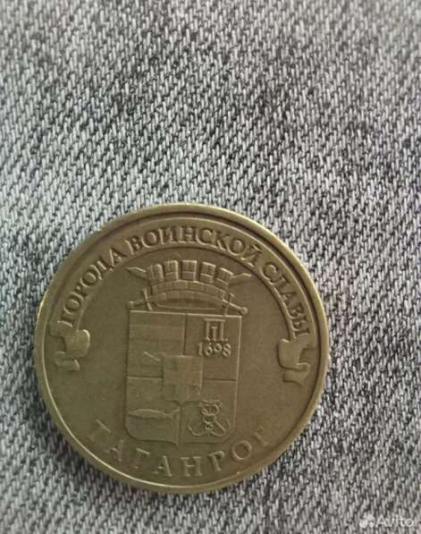 Коллекция монет в фото 3