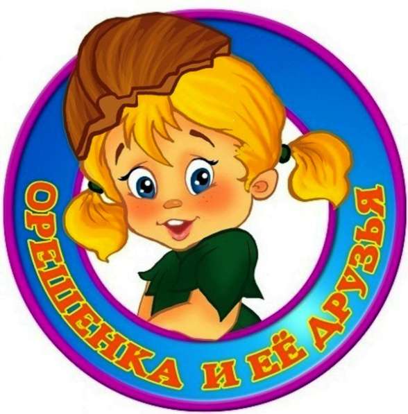 Детский бренд для производства товаров для детей в Москве фото 3