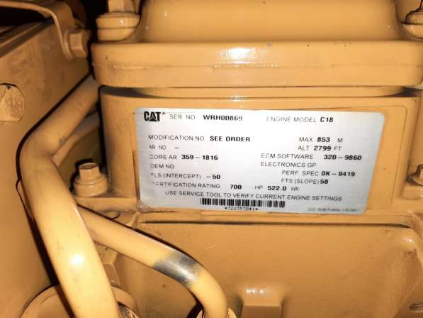 Новый CATERPILLAR C18