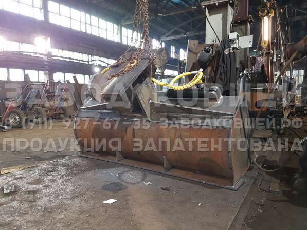 Ковш поворотный в Екатеринбурге