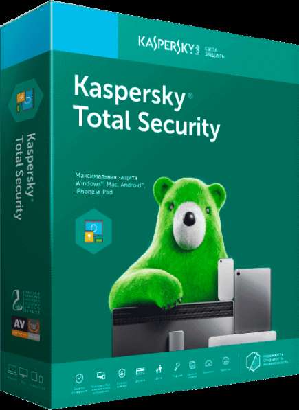 Kaspersky Total Security — 1 год на 3 устройства