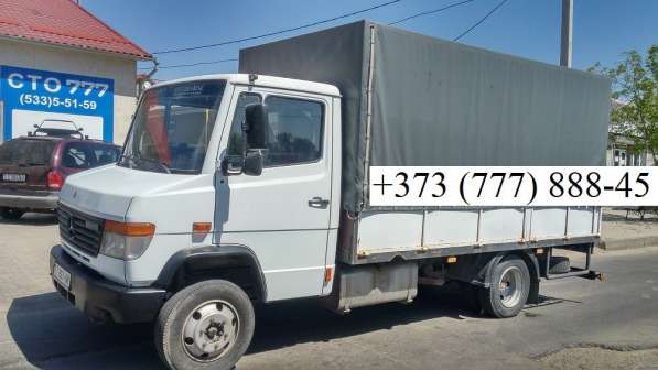 Продам Тирасполь Рекс грузовик мерседес