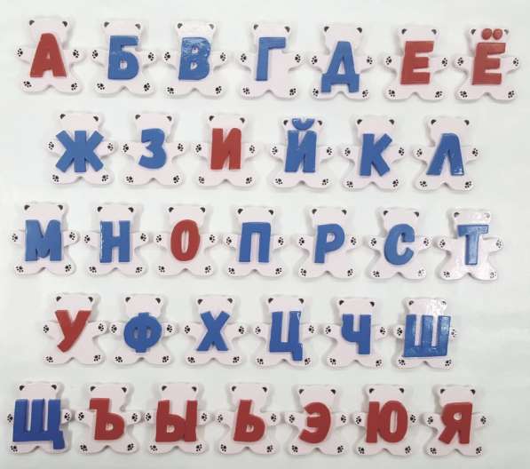 Алфавит в Екатеринбурге фото 9