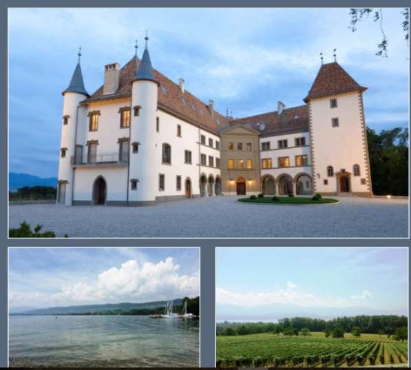 Замок в Швейцарии