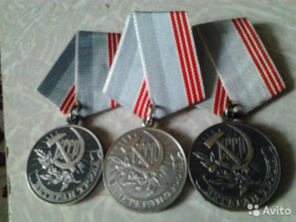 ордена..медали..значки в Москве фото 9