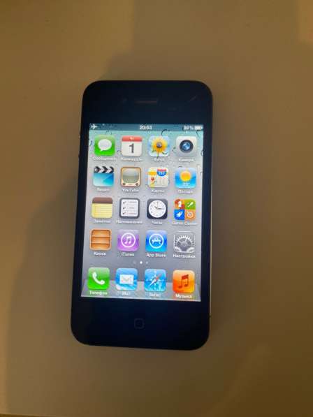 IPhone 4 8gb iOS 5.0.1