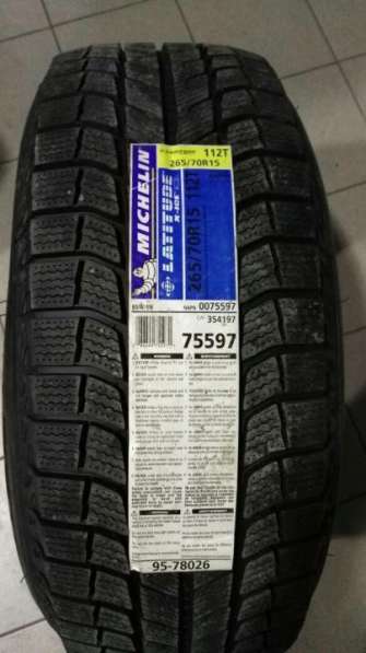 Зимняя резина Michelin в Хабаровске фото 4