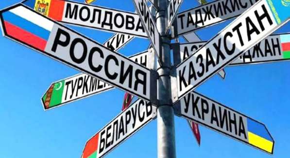 Европейский Суд по правам человека, международные отношения в Новошахтинске фото 3