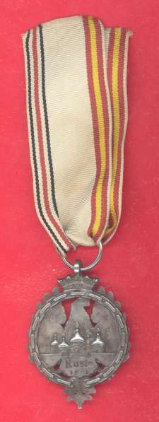 Испания Германия 3 Рейх Медаль испанских добровольцев Голуба в Орле фото 10