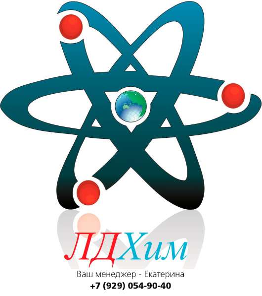 Диоктиладипинат (ДОА) в Красноярске