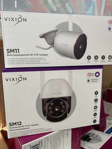 Влагозащитные IP-камеры Vixion SM11,SM12, SM10 в фото 5