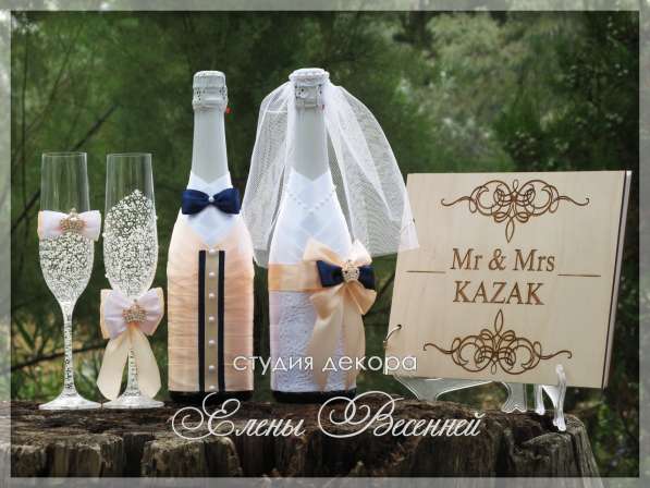 Все для украшения свадьбы в Краснодаре фото 30