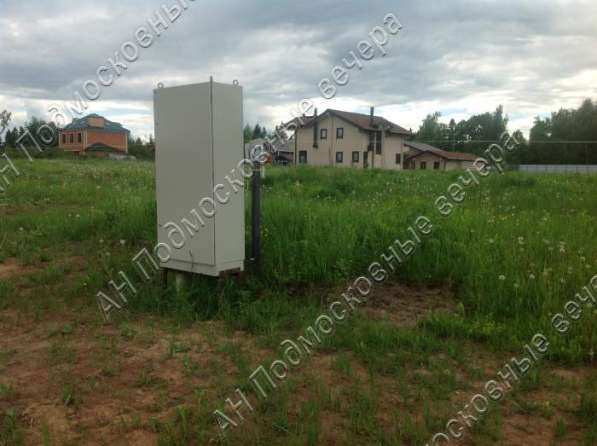 realty_mapper3.plot_in_locationСадовое некоммерческое тов-во. Площадь 14.00 сот.Есть Электричество.