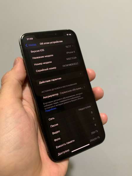IPhone X 256Gb в Волгограде фото 3