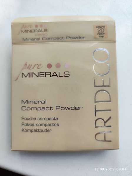 Пудра ARTDECO