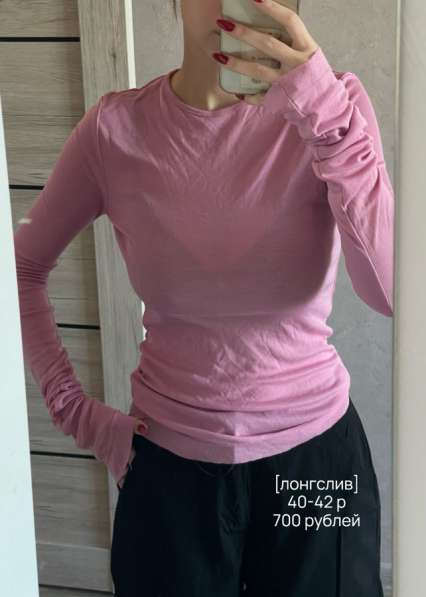 Вещи в Волгограде фото 3