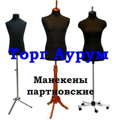 Ткань для палаток в Казани фото 4