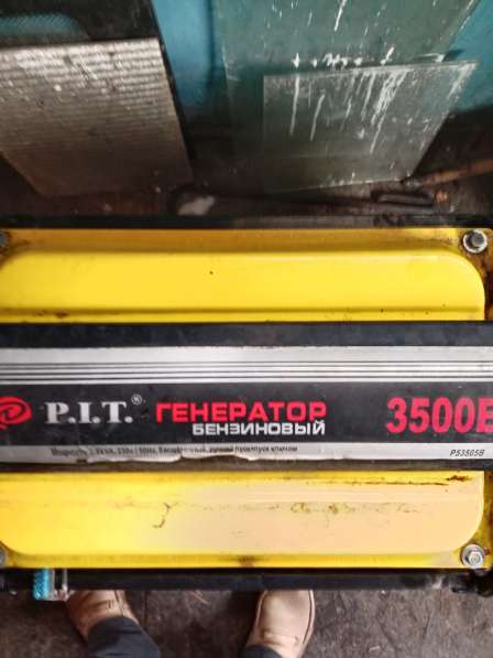 Продам бензиновый генератор в 