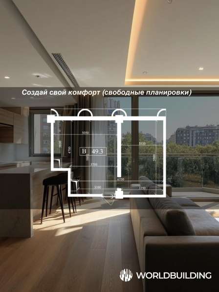 ЖК FERGANI — элитные квартиры в фото 6