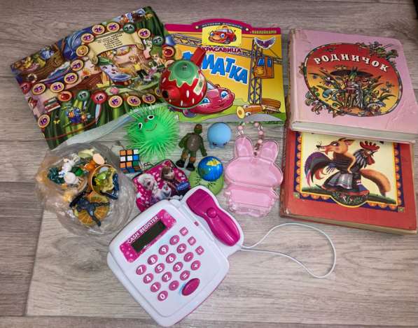 Игрушки
