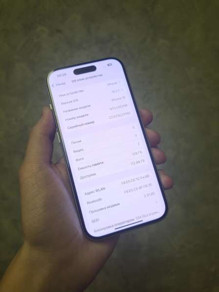 Iphone 15 128gb в Волгограде фото 3