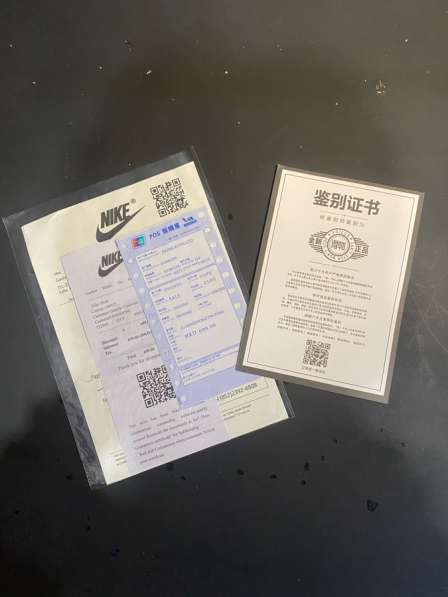 Nike sb dunk low в Красноярске