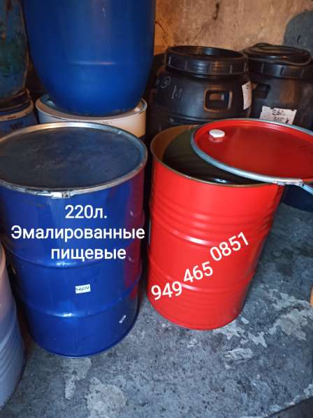 Бочки -220л. метал пластик, канистры, еврокуб, ДНР в фото 9