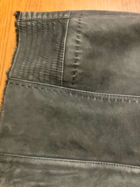 Дубленка в Москве