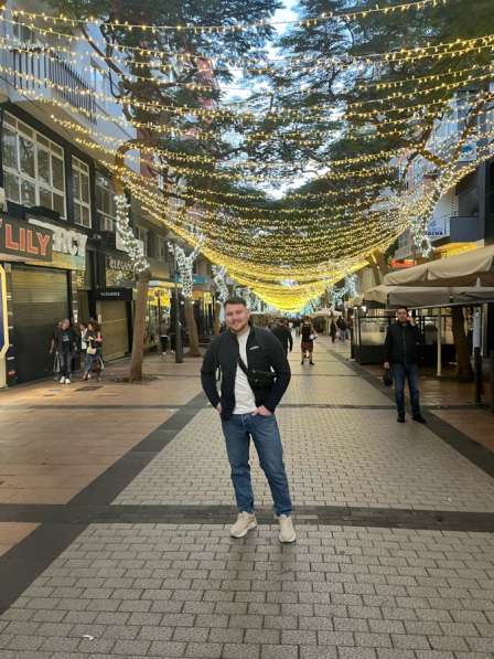 Репетитор по немецкому языку