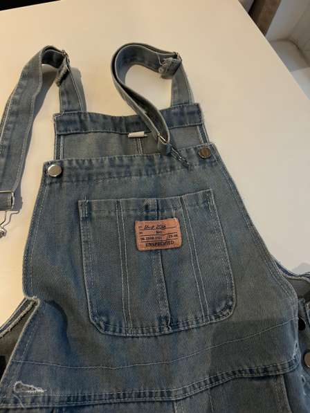 Комбез в Москве