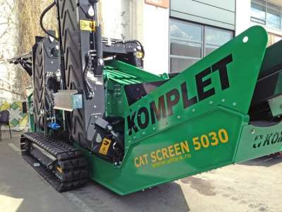 спецтехнику KOMPLET CAT SCREEN 5030 в Тольятти фото 4