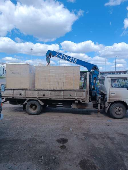 Услуги Воровайки, манипулятора