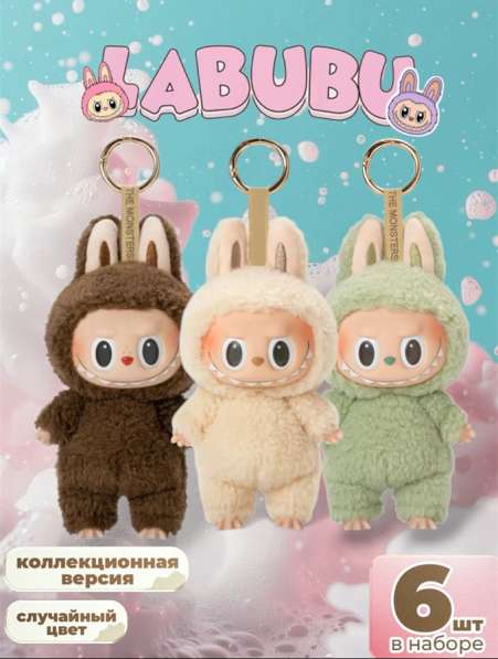 Делаю карточки для вб в Москве