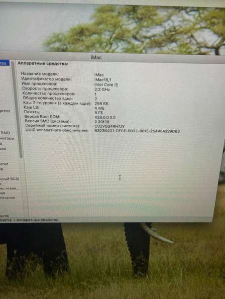 Продам компьютер даром в Москве фото 3