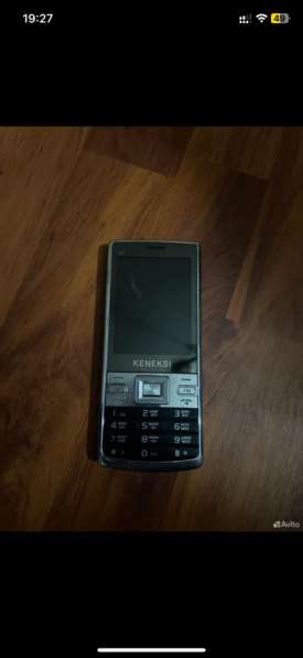 Keneksi x9