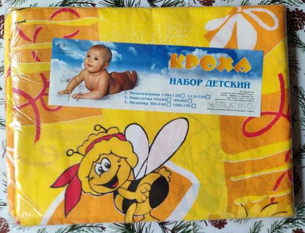 Детское постельное белье: Комплект