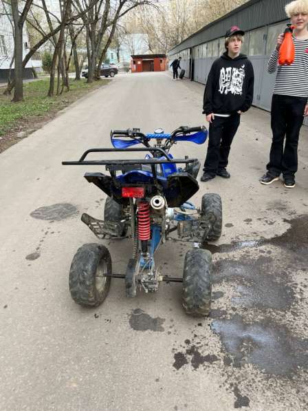 Квадроцикл 125