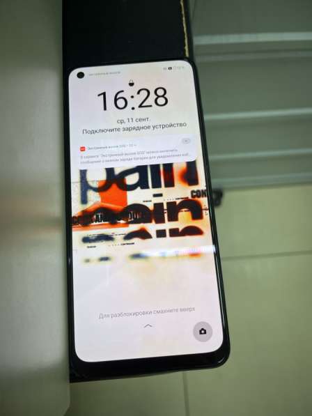 Realme 10 в Хабаровске фото 3