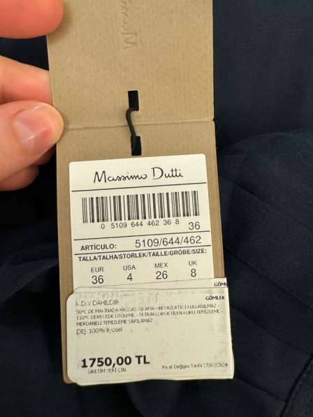 Рубашка Massimo Dutti в Москве фото 3