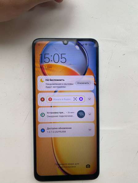 Продам телефон в Челябинске